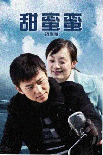 编辑部按场景整理影视条目卡的工作台